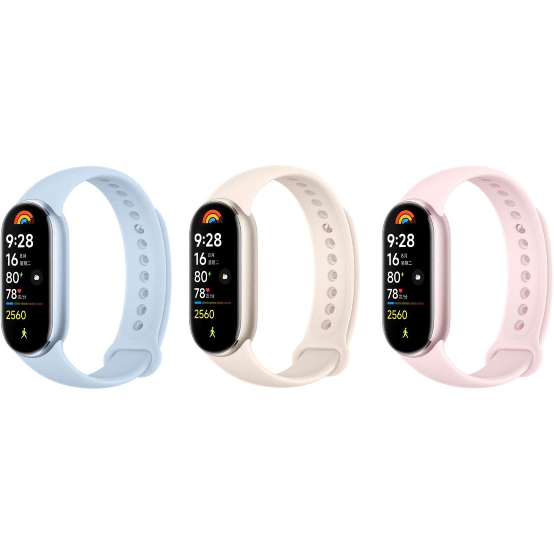 مچ بند هوشمند شیائومی مدل Mi Band 9 ( نسخه گلوبال )