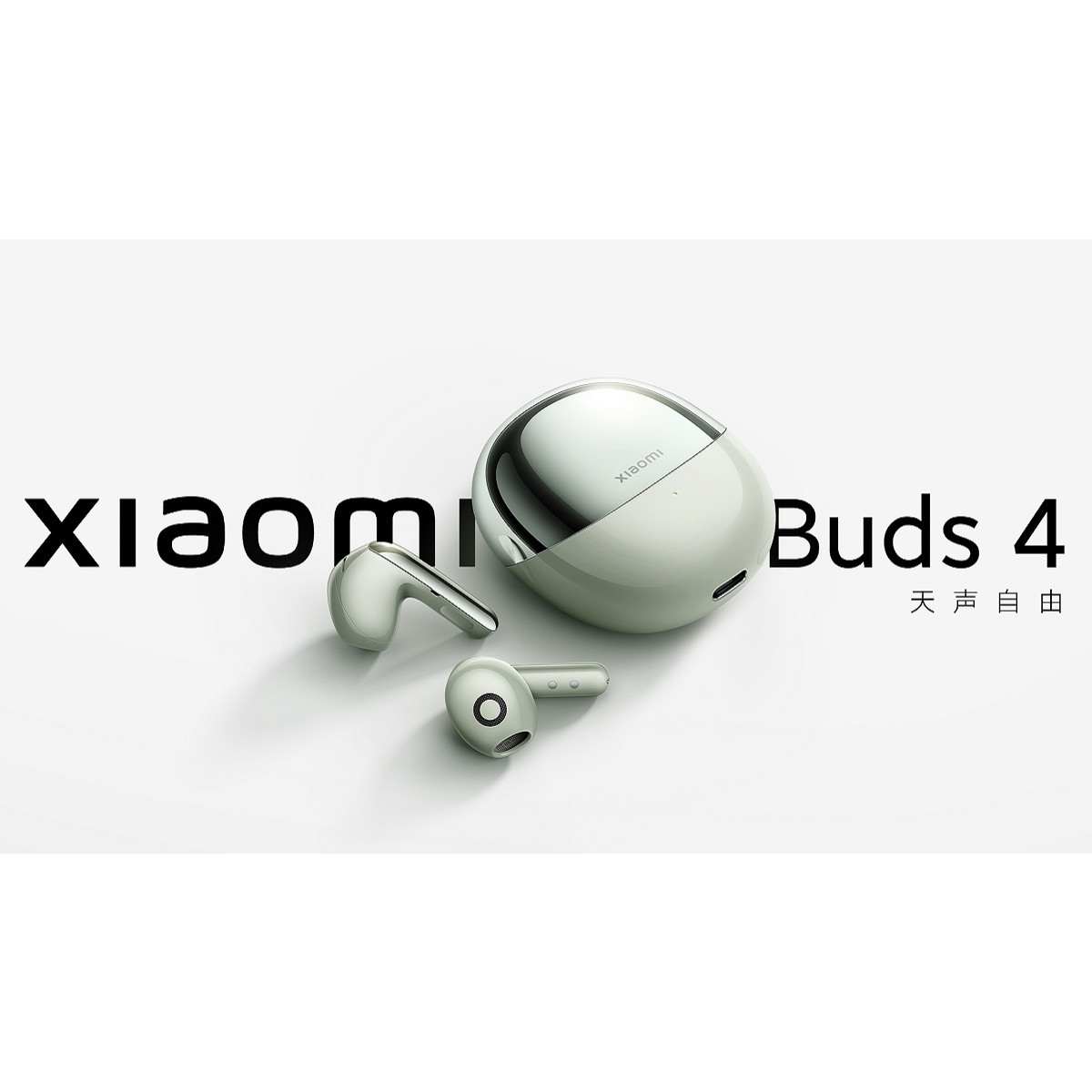 هندزفری بلوتوثی شیائومی مدل Xiaomi Buds 4