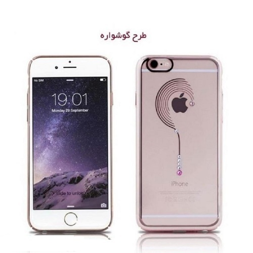 Remax Diamond For Iphone 6 Mobile Case