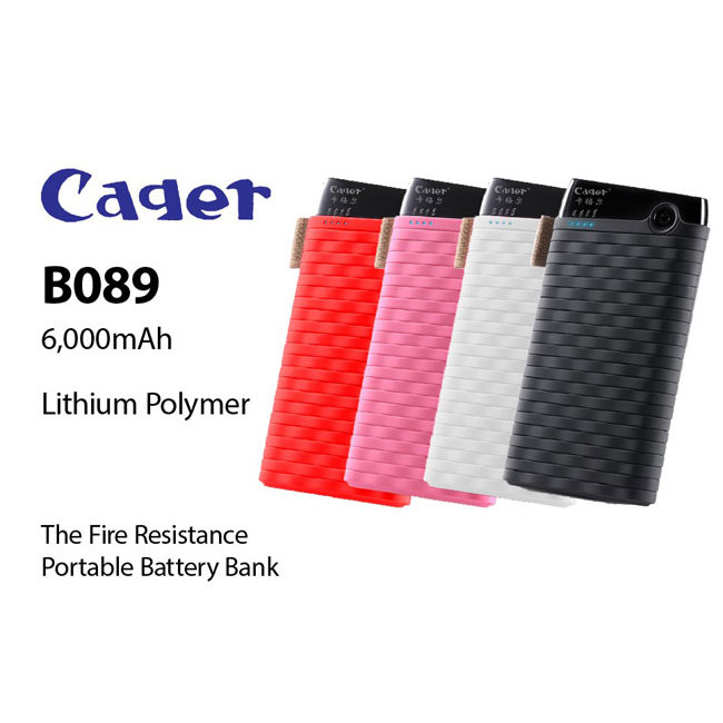 Cager B089 6000mAh Lithium Polymer Power Bank