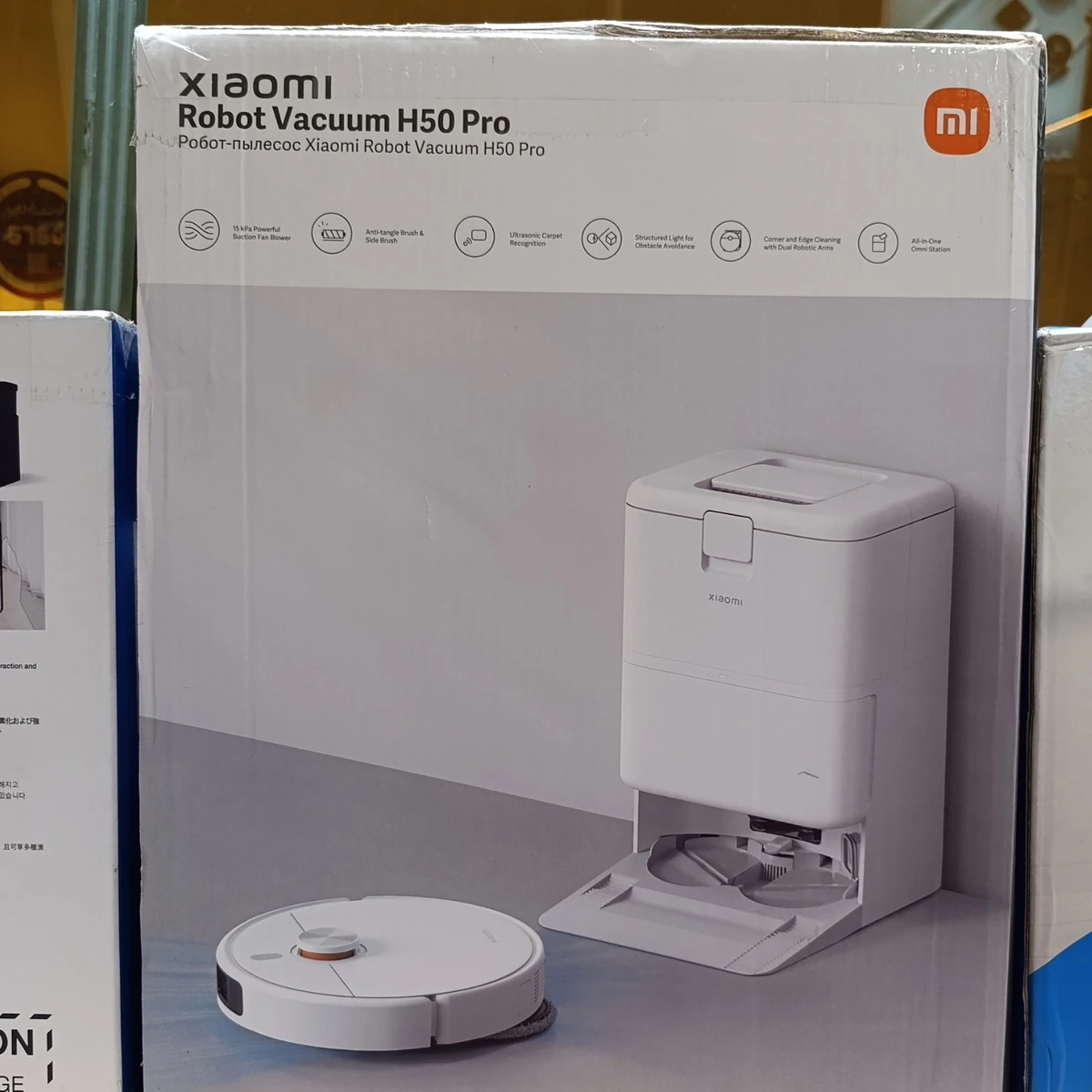 جارو برقی رباتیک شیائومی مدل H50 Pro