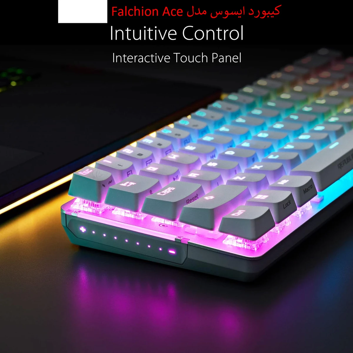 کیبورد گیمینگ مکانیکال با سیم ایسوس مدل ROG Falchion Ace